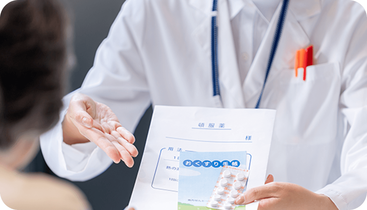 地域と共に成長し イメージ画像