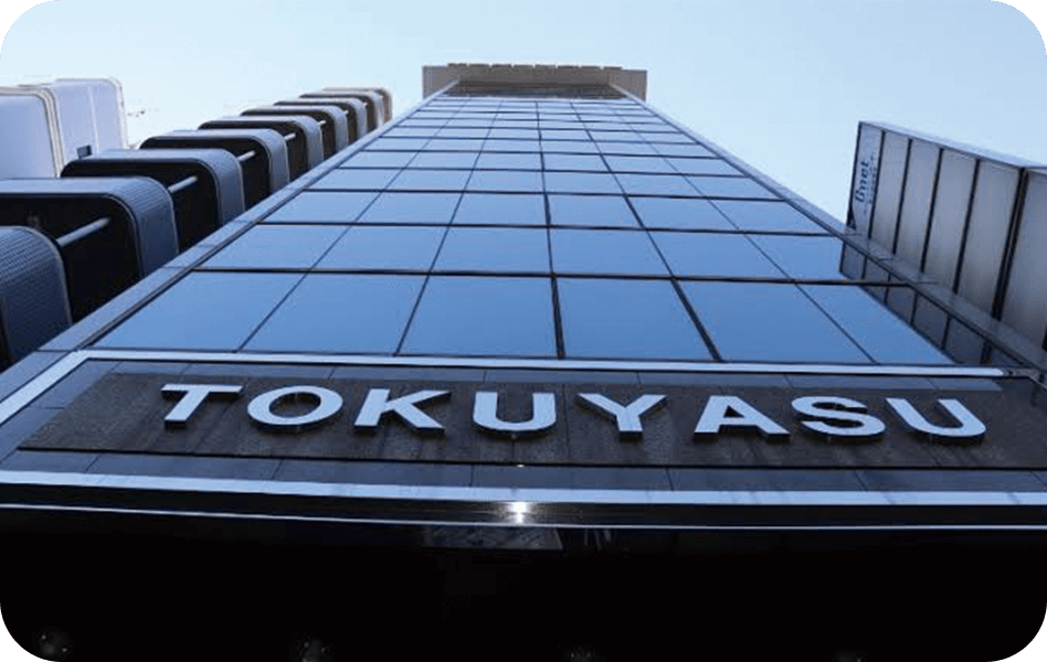 ふたば在宅クリニック 東大阪院 外観