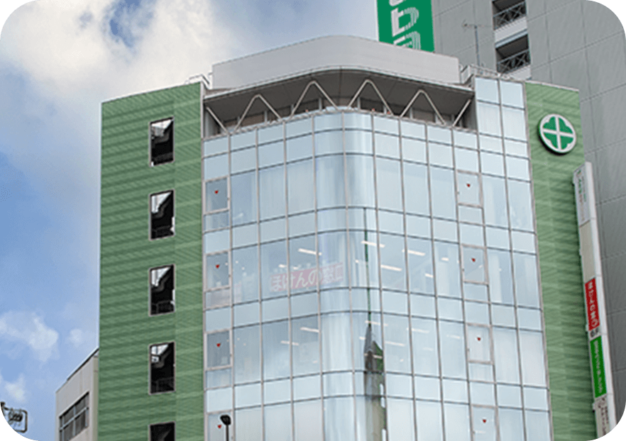 ふたば在宅クリニック 北千住院 外観