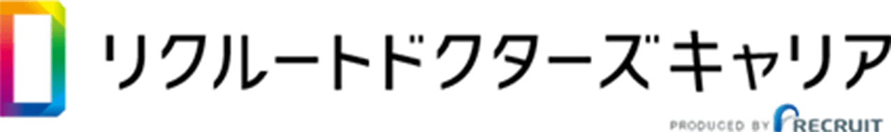 統括院長がリクルートドクターズキャリアに特集されました！リクルートドクターズキャリア