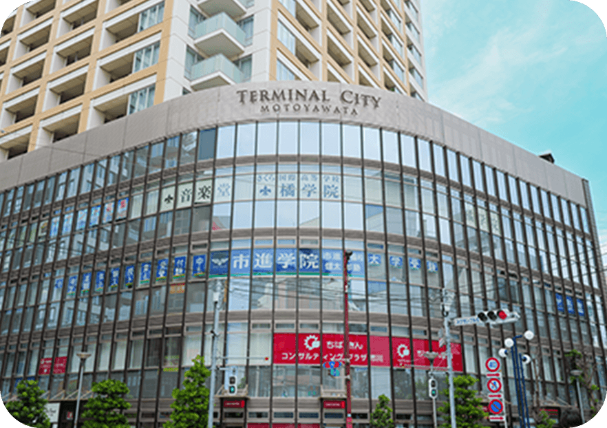 ふたば在宅クリニック 本八幡院 外観